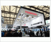 東芝被判向一家名為L(cháng)exar Media的閃存廠(chǎng)商賠償4.65億美元
